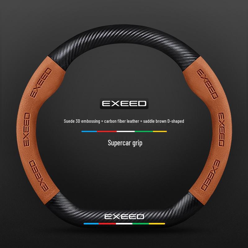 Genuine Leather & Carbon Fiber Steering Wheel Cover for Exeed TX - Suede, Anti-Slip, All-Season.