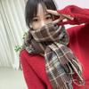 Sciarpa a Quadri Invernale da Donna, Stile Giapponese-Coreano Carino, Versatile Scaldacollo Caldo a Sciarpa