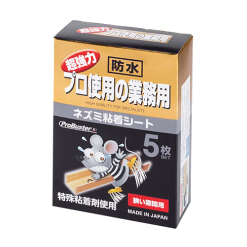 

SHIMADA Pro Buster для узких зазоров, 5 штук