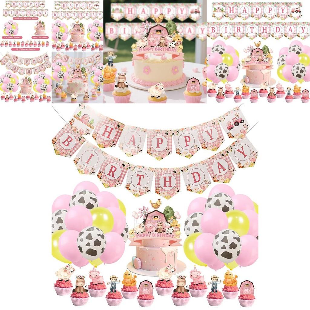 Farm Animal Themed Party Decoration Kit With Banner And Cake Inserts For Birthday Events