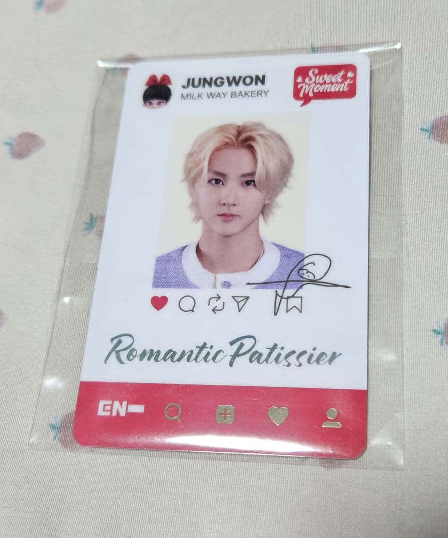 [USED] ENHYPEN WORLD sweet moment Sp card