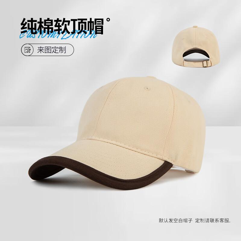 Chie Yiyang Pure Cotton Breathable Sun Protection Baseball Cap