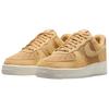 Nike Air Force 1 Low 07 Club Gold Sail (Womens) Men Sneakers HJ5336-700