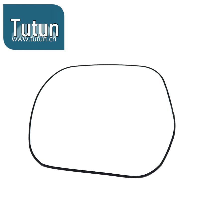 Reflective Rearview Mirror Lens for 2015-2016 Haval H6 Coupe