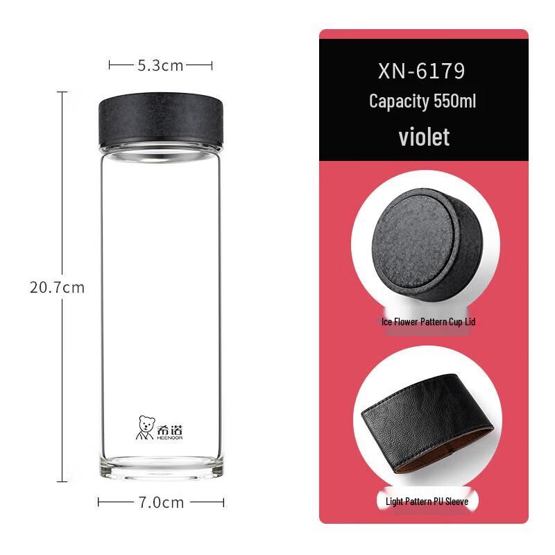 Xeno Portable Tempered Glass Water Cup