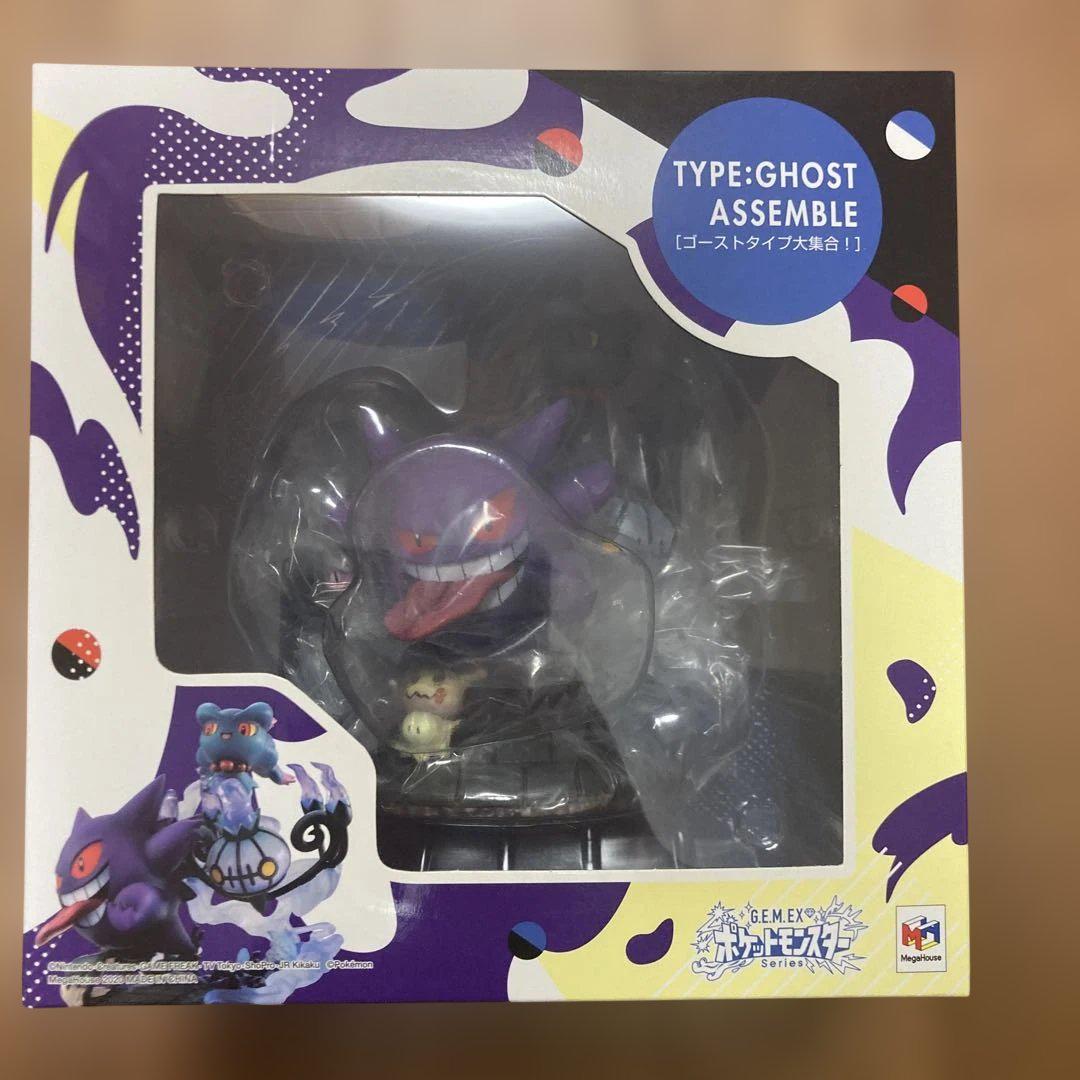 

[USED] Product G.E.M.EX Series Pokémon Ghost Type