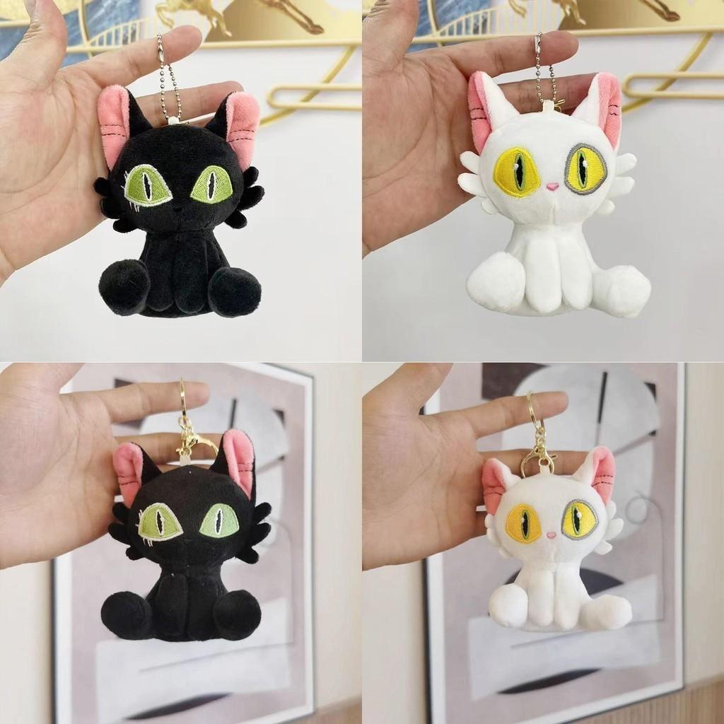 Adorable Plush Cat Toy Cute Animal Stuffed Doll Keychain Perfect Gift