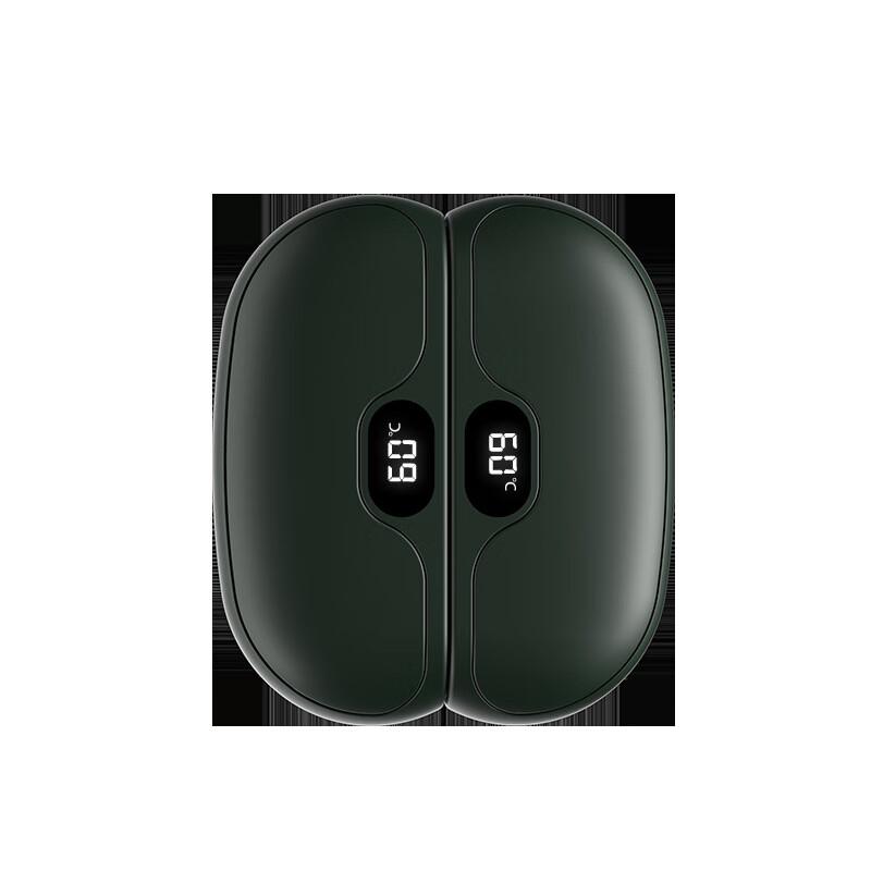 Magnetic Split Hand Warmer with Charging Case