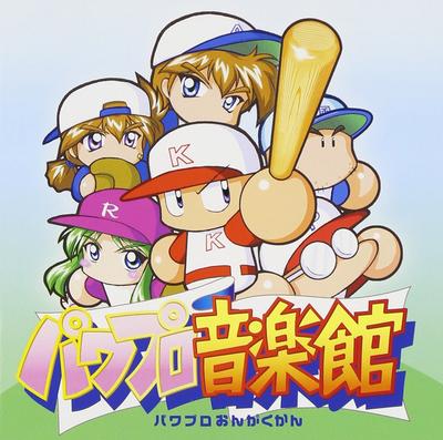 Beletrie – Komiksy a manga