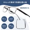 Stylish Reading Blue Light UV Luxury Ultra Comfortable Hanwaku HD Reading Metal Frame Glasses Gy150 [JO] Glasses, Men's Glasses, Cut, Protection,