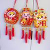 Traditional Wealth Pendant Plush Spring Festival Pendant New Year Ornaments  Home