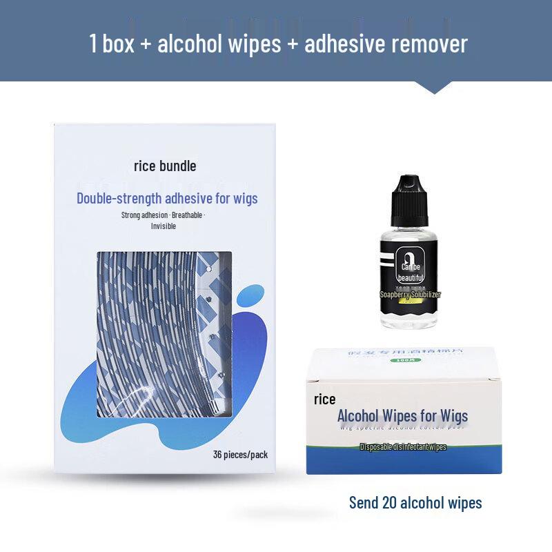Ainaisi Invisible Waterproof Wig Adhesive Tape