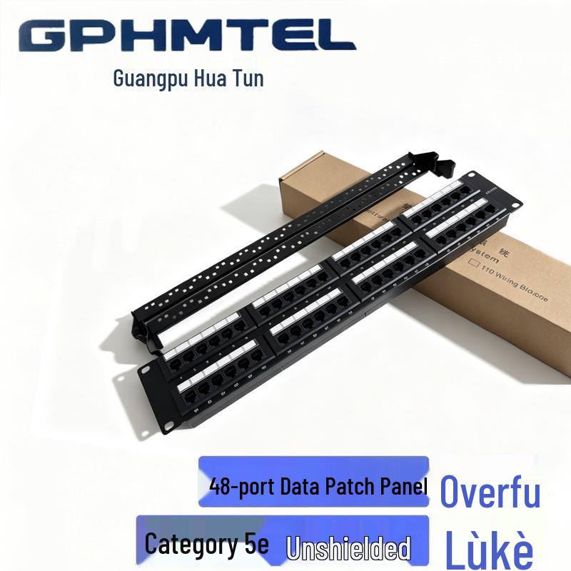 Guangpu Huamai 24-Port Category 6 Patch Panel with Cable Management