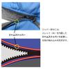 ISUKA Nilgiri EX Sleeping Navy Blue Use 158421 Bag, [Minimum Temperature -15°C]