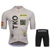 Set Maglia Ciclismo Giovanile 2026 Maglia Ciclismo Traspirante Abbigliamento Estivo per Ciclismo Abbigliamento per Mountain Bike Triathlon