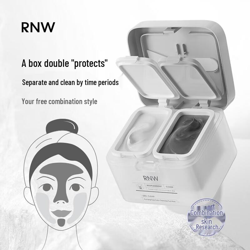 RNW Purifying Dual-Color Clay Mask