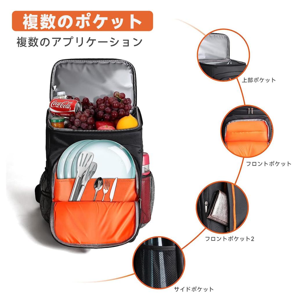Leechatwin Insulated Backpack Cooler Extra Thick Handbag and Shoulder for Outdoor LCW0822 Box, Foldable, Compact, 28L, Lightweight, Waterproof,