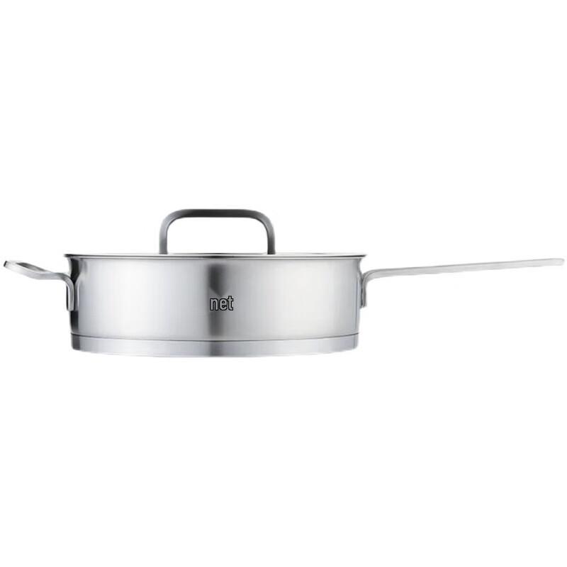 ZWILLING Moment 24cm Stainless Steel Frying Pan