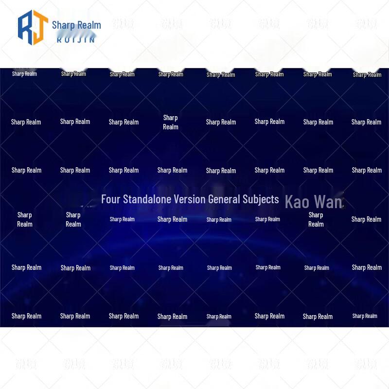 RuiJing AI Physical Fitness Assessment System