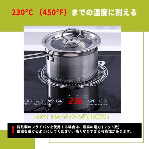 Silicone IH Cooktop Mat, Non-Slip, Stain-Resistant, Trivet, for Home Use, Protects Stove from Scratches, Prevents Burns, Easy to Clean, Semi-Transpare