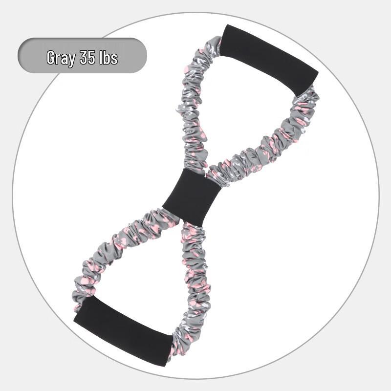 Longchan Figure-8 Resistance Band