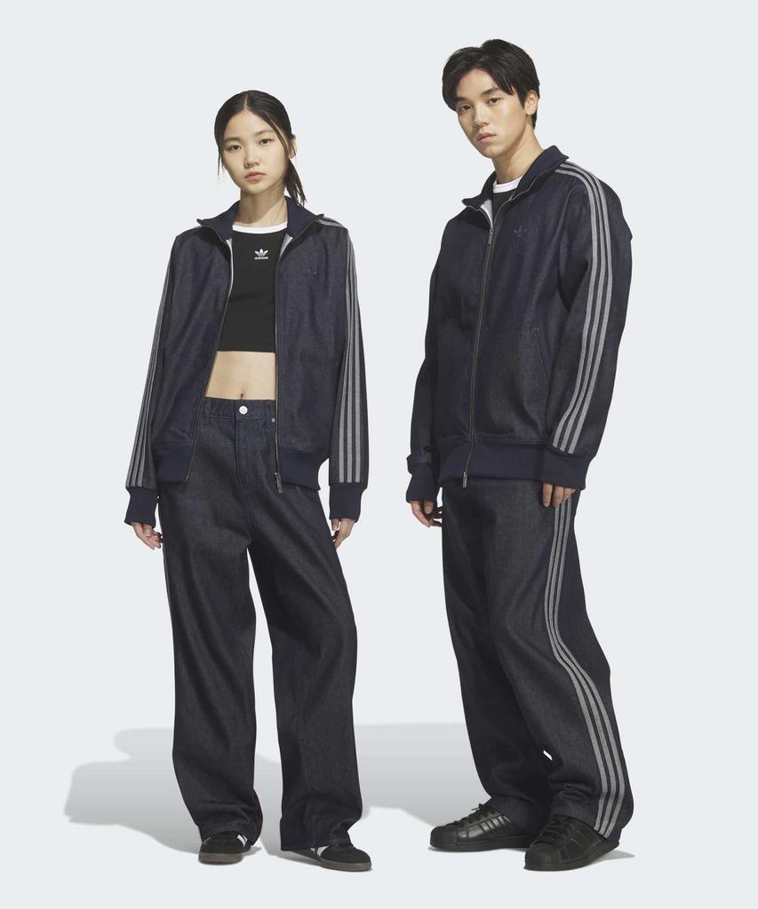 adidas Denim Firebird Track Pants Atmos - Indigo Denim / Ks2231