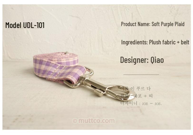 MUTTCO DIY Soft Purple Plaid Dog Collar & Leash Set UDL-101