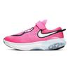 Nike Joyride Dual Run 1 Non-Slip Shock Absorption Low-Top Running Shoes Kids Sneakers Pink White CN9601-600