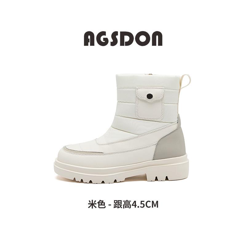 Augustine platform snow boots women's 2025 new winter velvet thickened sports Martin boots white cotton shoes