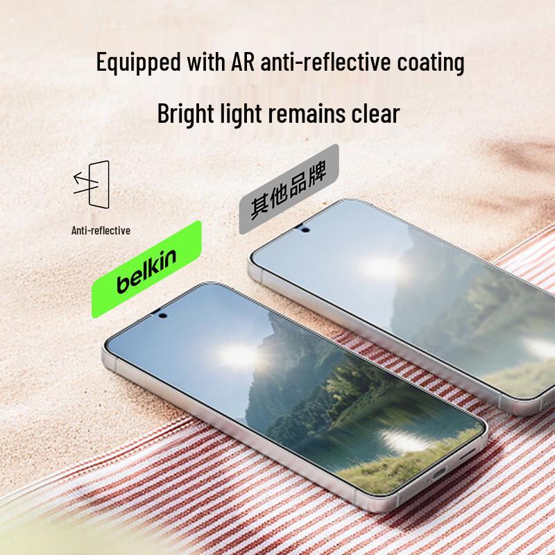 Belkin Gehärtetes Glas Displayschutz für Samsung S26 Ultra
