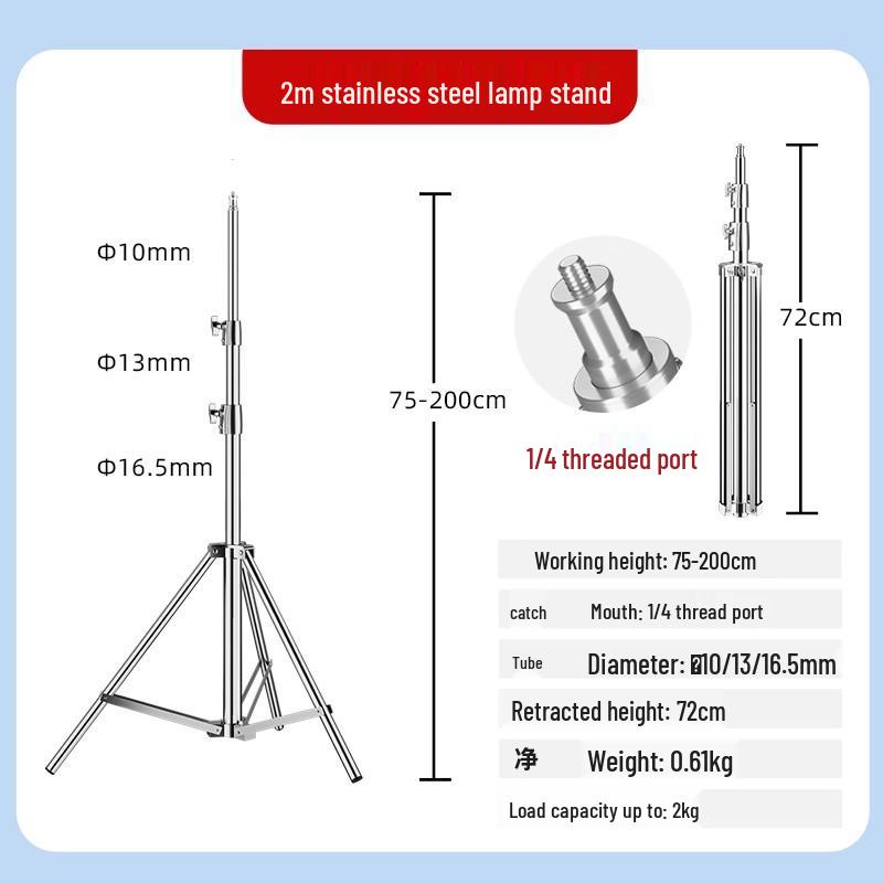 Reinforced 2.8m Stainless Steel Light Stand with Magic Legs for Flash Photography