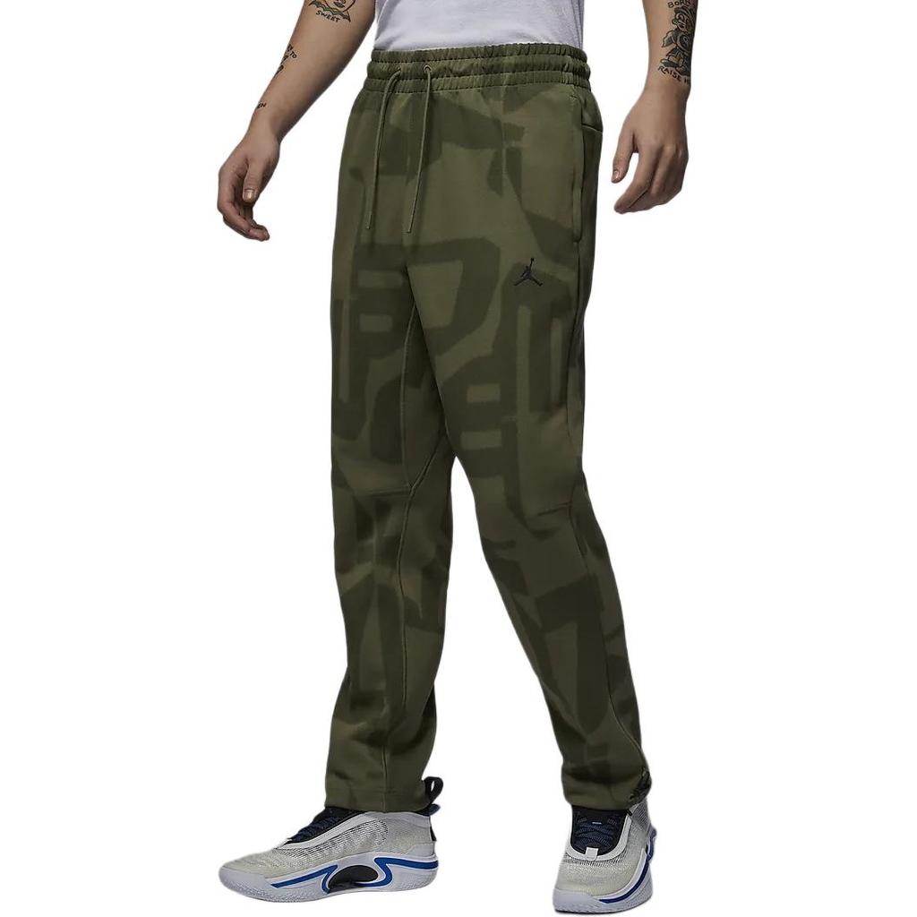 Jordan SportHOOP Knitted Sweatpants Men's Medium Olive Green FV8623-222
