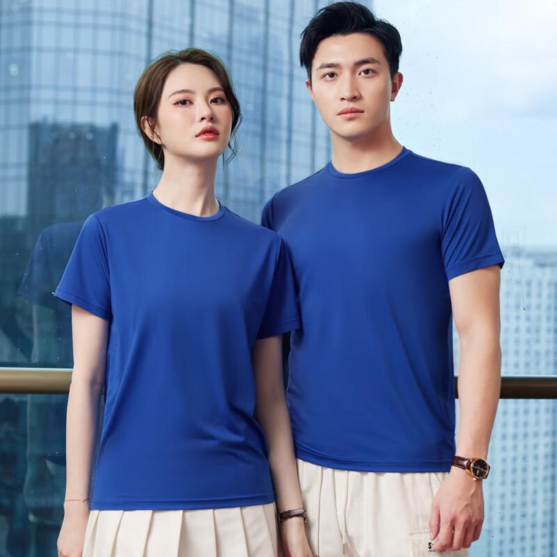 Tluoman Unisex Quick-Dry Round Neck T-Shirt