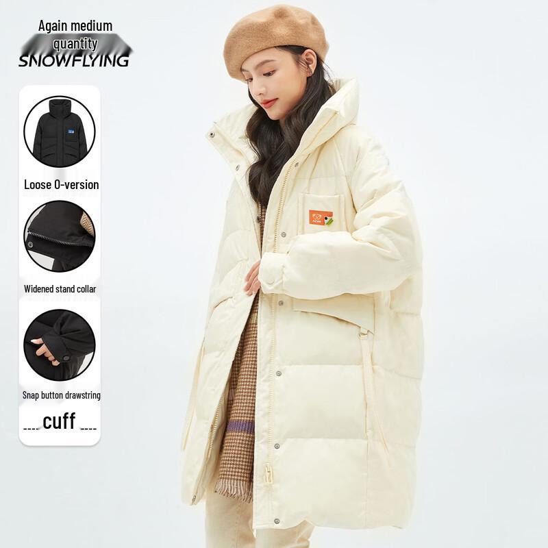XueZhongFei Women s Winter Stand Collar Long Down Jacket L