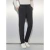 Men's High-Performance Knit Casual Pants