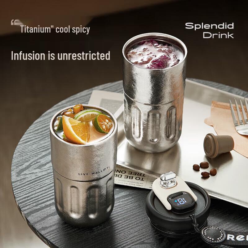 RELEA Pure Titanium Smart Temperature Display Insulated Cup