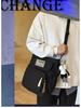 Unisex Large Capacity Messenger Bag - Korean & Japanese Style Student Commuter Shoulder Bag