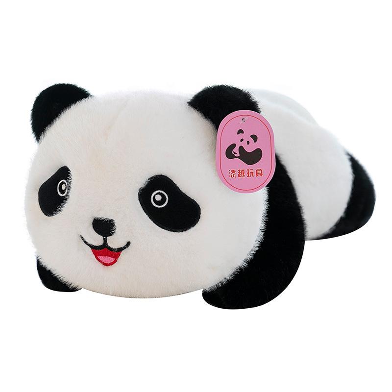 Cute Fubao Giant Panda Plush Toy Party National Treasure Doll Pillow Catching Machine Doll Doll