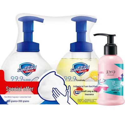 Safeguard Antibacterial Foam Hand Wash & Hand Cream Set