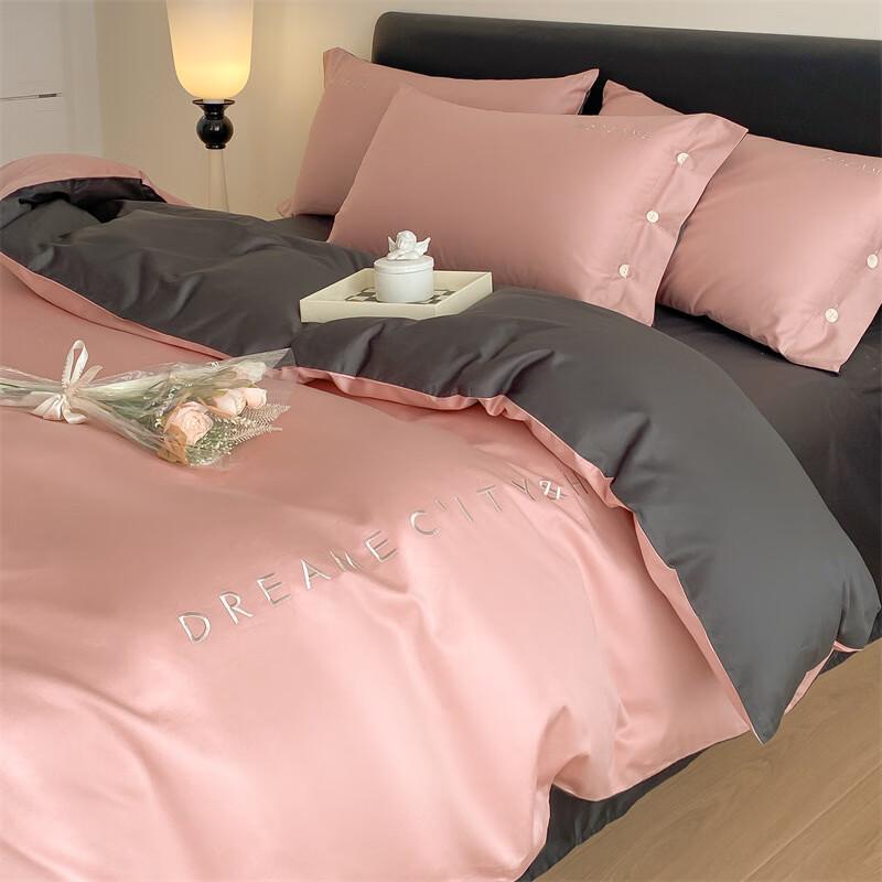 LISM Cotton Embroidered Bedding 4-Piece Set