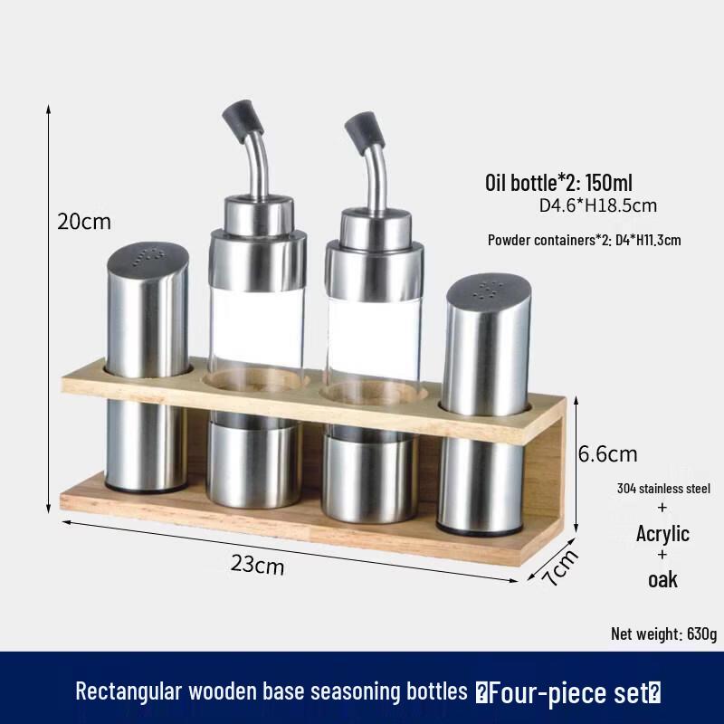 

ZLIII 304 Stainless Steel Seasoning Set with Wooden Base