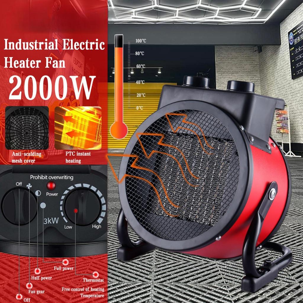 

3000 Вт Промышленный Электрический Нагреватель Вентилятор портативный Обогреватель для Помещений Теплый Цех Гараж Воздушный Вентилятор Коммерческий Вентилятор напольный Циркулирующий теплый воздух воздуходувка