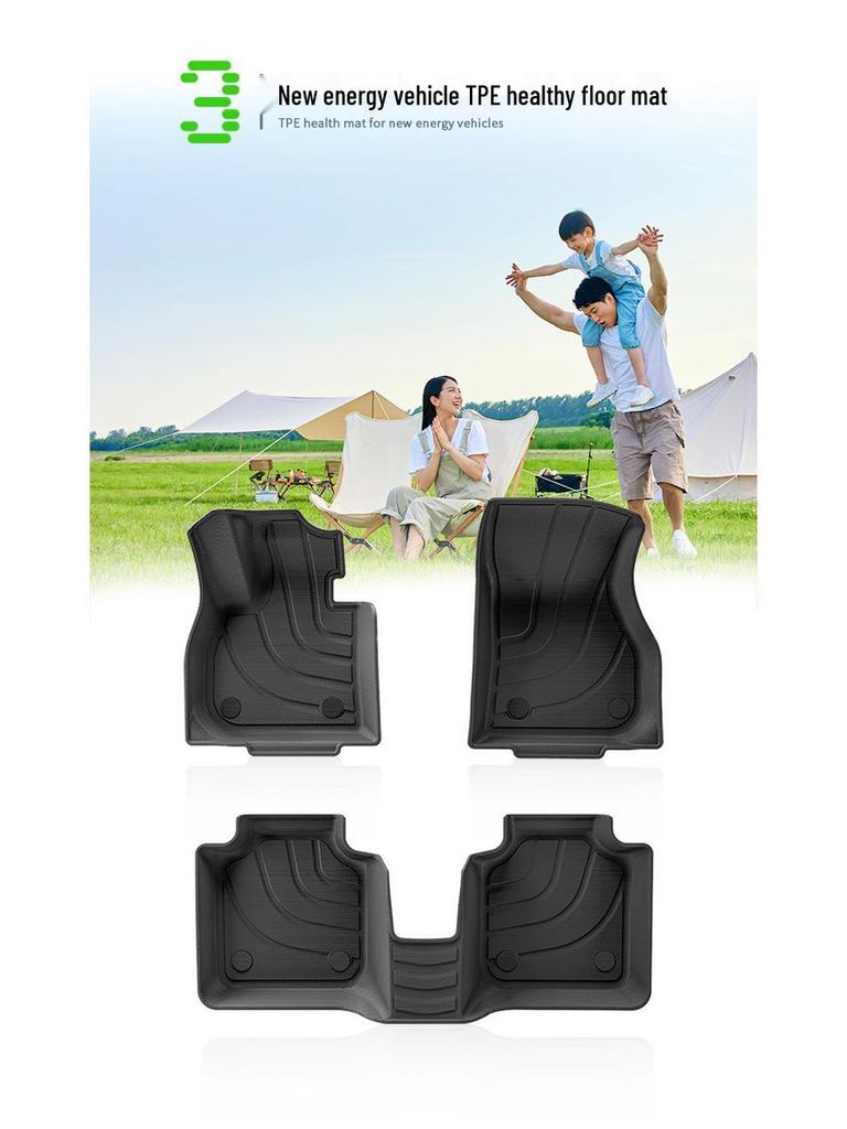 23 BMW X1 TPE Floor Mats - Domestic Extended & European Short Versions