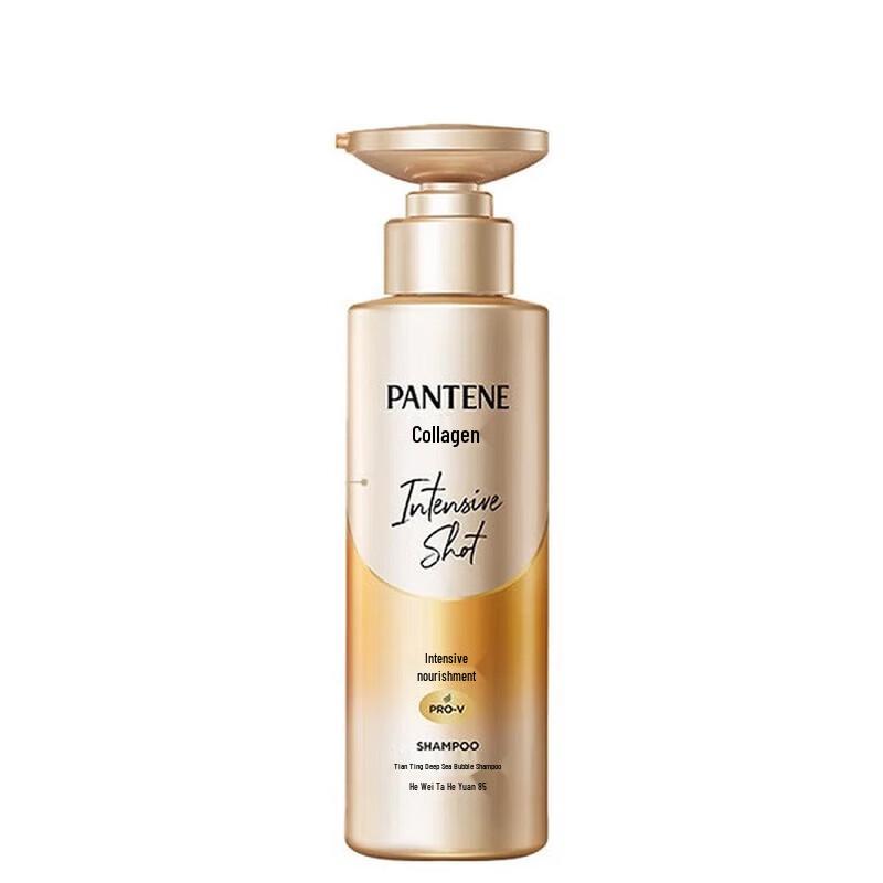 Pantene PRO-V Amino Acid Deep Hydration & Volumizing Shampoo