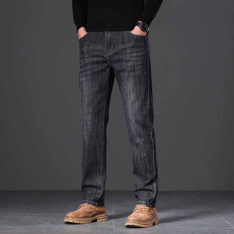 Jeep Men's Cotton Blend Stretch Straight-Leg Jeans