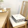 Belcot Miffy Height Adjustable Cushion Height 9 X Length 30 X Width 30 Cm
