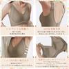 Bra that makes your breasts look smaller Bra that makes your breasts look smaller unprecedented For day and night slimming holding feeling Bra Bra