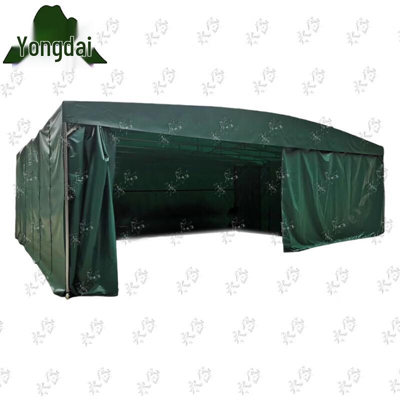 Yongdai Retractable Mobile Parking Shelter