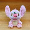Strawberry Stitch Plush Toy With Soft And Comfortable Pp Cotton Filling