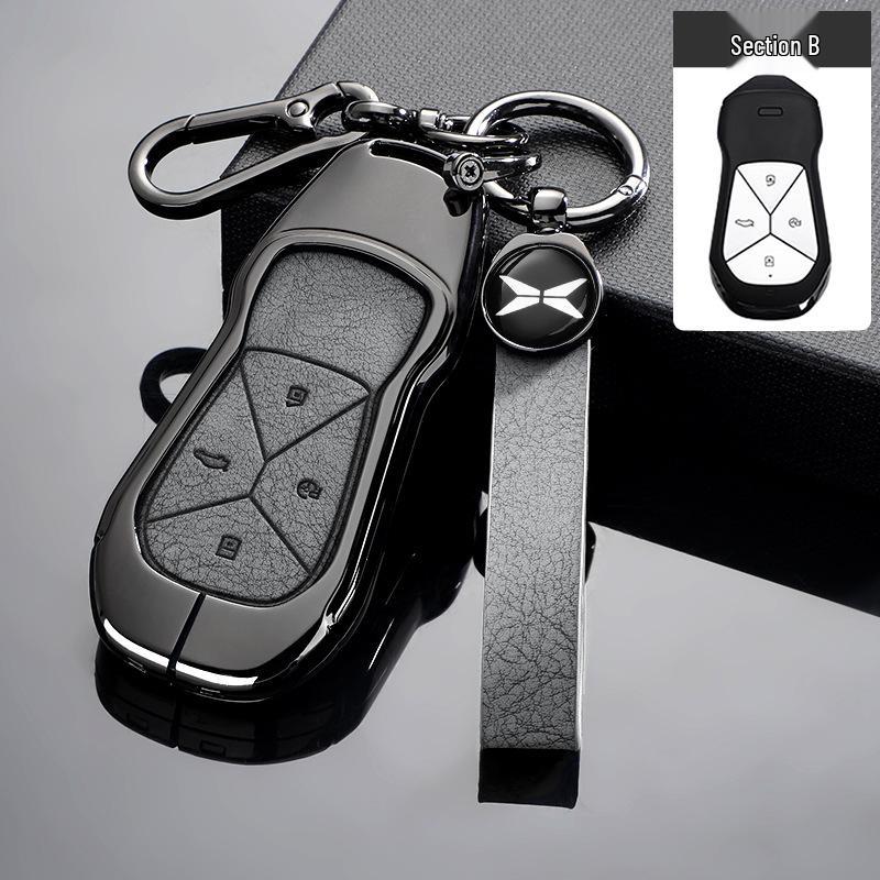 XPeng P5 Car Key Cover 2021-2024: Durable Zinc Alloy & Leather Protective Shell